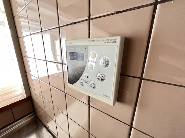 グレーシィ金剛アルティプラザの設備