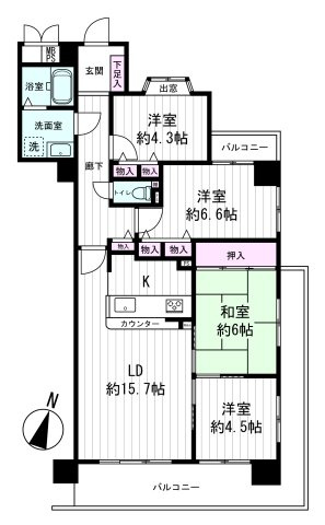 【間取り】の画像