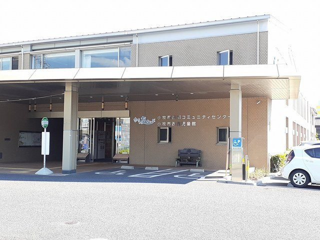 ステラの周辺|西部コミュニティセンターまで900m