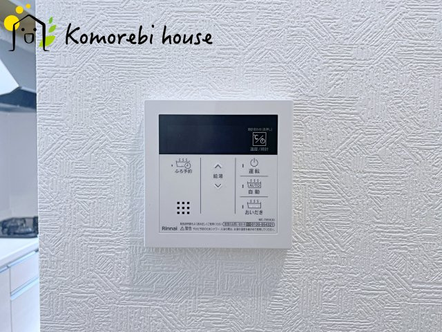 白岡市小久喜　第14　新築一戸建て　クレイドルガーデン　02のその他|7/19　撮影済み