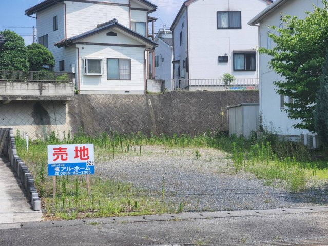 熊倉3　土地の外観