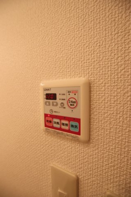 【設備】 | M's(エムズ) | 浴室乾燥機