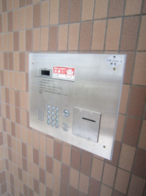 【セキュリティ】 | M's(エムズ)