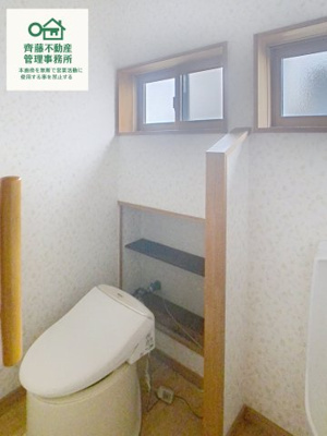 【トイレ】 | 蛇田貸家
