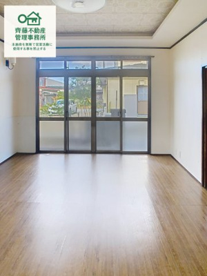 【居間・リビング】 | 蛇田貸家