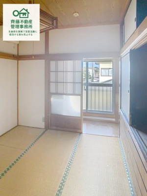 【和室】 | 蛇田貸家