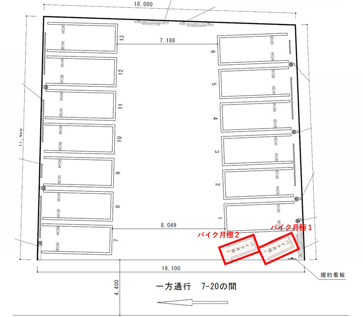 Dパーキング（石垣市大川第1）の区画図|車長：200cm、車幅：100cm以下の車両に限る