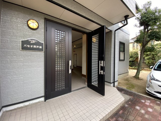 パセオ西芦屋のエントランス