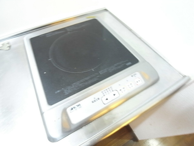 パセオ西芦屋のその他