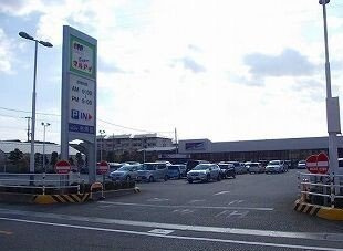 【周辺】 | エレガントリヴ | マルアイまで725m