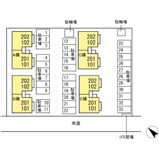 【区画図】 | シャルマンB