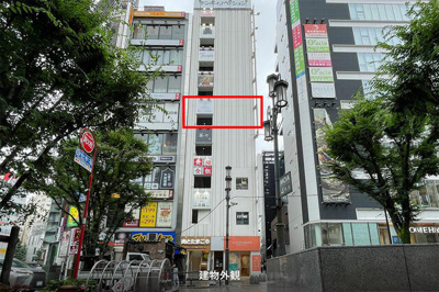【その他】 | ニューサンパークビル別館　５階