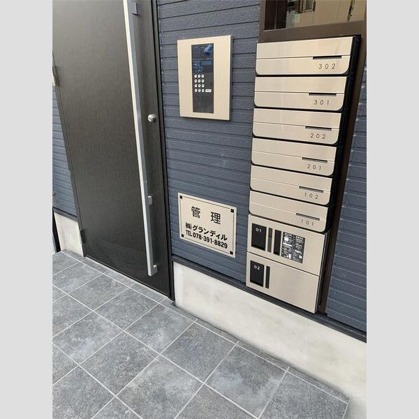 GRANDIR弥刀のその他共用部分