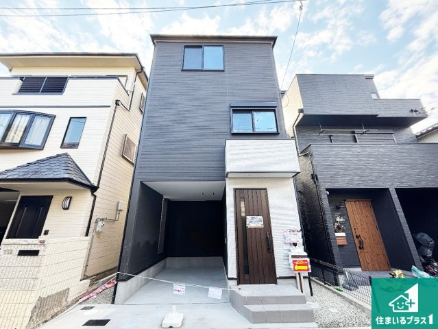 高槻市野田　第9期　新築一戸建ての外観|周辺は落ち着いた街並みの住宅地！子育てがしやすい住環境です！まだ未完成ですが、現地でしかわからない事もございます。是非一度ご覧ください。