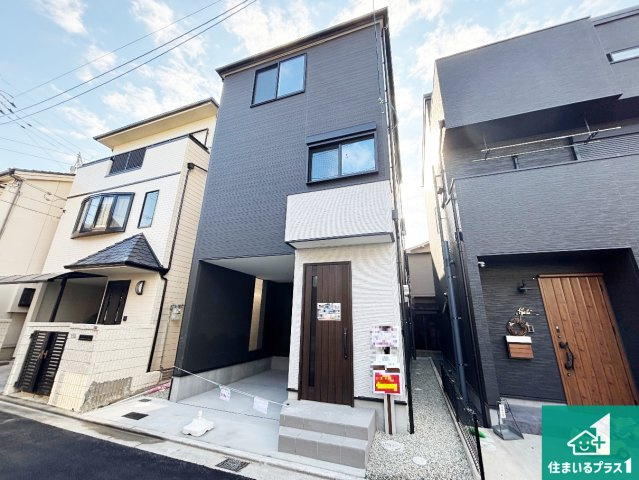 高槻市野田　第9期　新築一戸建ての外観|お客様に長く安心して住んでいだだける事にこだわった家づくり！住んでからのアフターサービスにもしっかりと取り組んでいます！