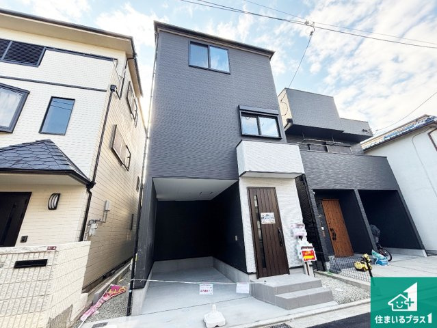 高槻市野田　第9期　新築一戸建ての外観|安心の10年保証！外観を美しく保ち、雨水で汚れを落とします！気になることがありましたら、お気軽にお問い合わせください！