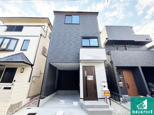 高槻市野田　第9期　新築一戸建ての外観|お客様に長く安心して住んでいだだける事にこだわった家づくり！住んでからのアフターサービスにもしっかりと取り組んでいます！