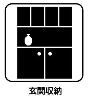 高槻市野田　第9期　新築一戸建ての玄関|シューズボックスにはたくさんの靴が収納できるので玄関周りはいつもスッキリ！ご家族が増えても安心！