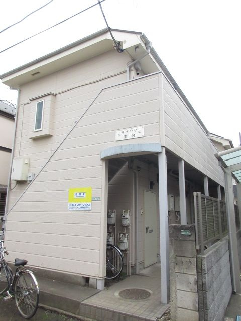 シティハイム向台