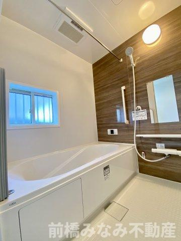 前橋市南町2丁目　限定1棟　ハートフルタウン　新築建売の浴室|落ち着いた空間のお風呂です