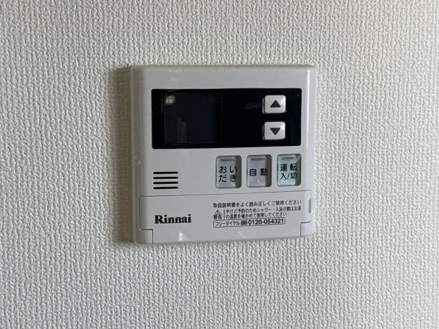 グレイス姫路の設備