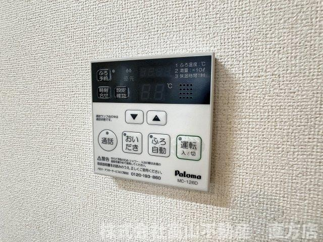 ロスマリーノの設備