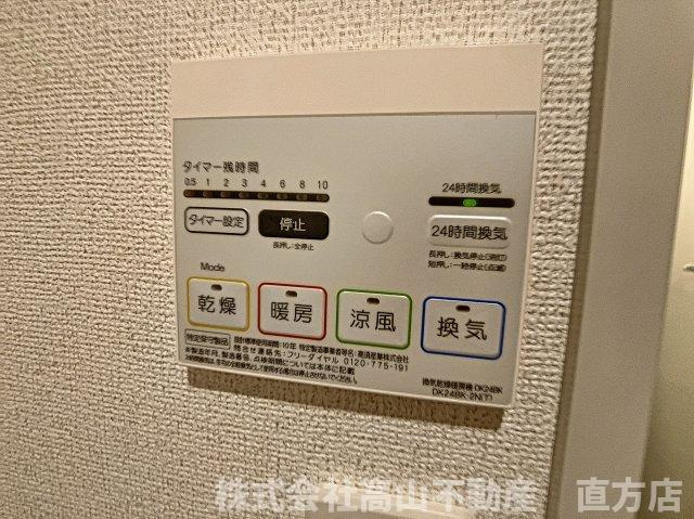 ロスマリーノの設備