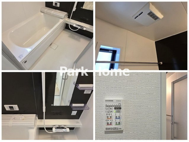 高知市旭天神町 第1-2号棟　新築戸建ての浴室