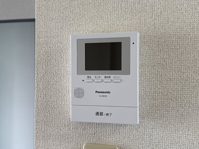 ディアス柿の木 A棟の設備