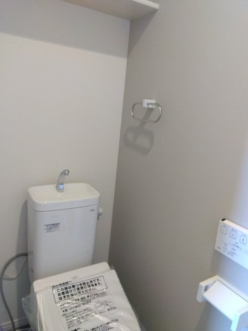 【建売】三沢市南町のトイレ|少ない水で効率よく洗浄、ママの家事を軽減します！