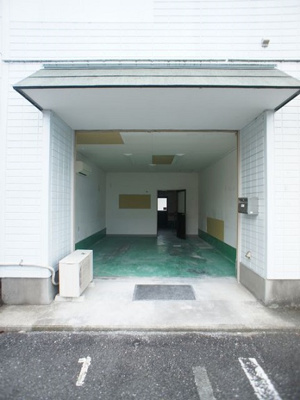 【その他】 | コーポ昴