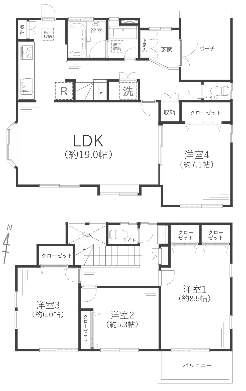 横浜市青葉区美しが丘西二丁目戸建の間取り