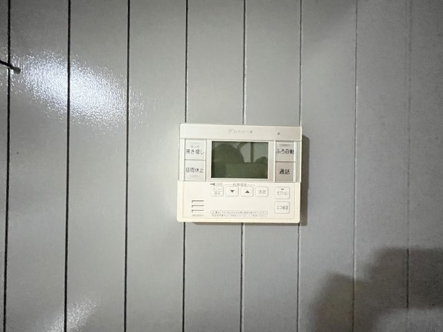 錦町貸家のその他