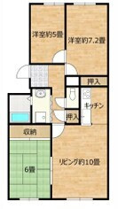 【間取り】の画像