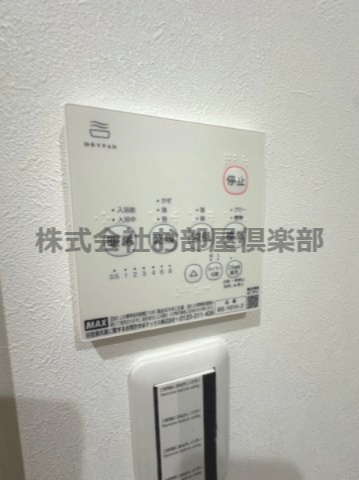 BRAVE BASE REA Ⅱのその他