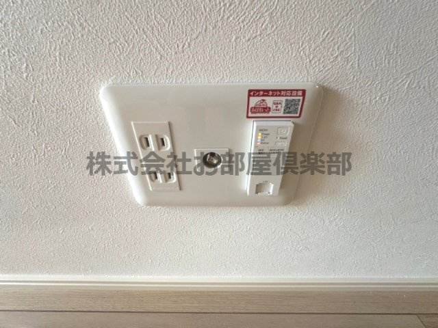 BRAVE BASE REA Ⅱの設備