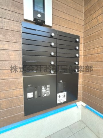 BRAVE BASE REA Ⅱのその他共用部分