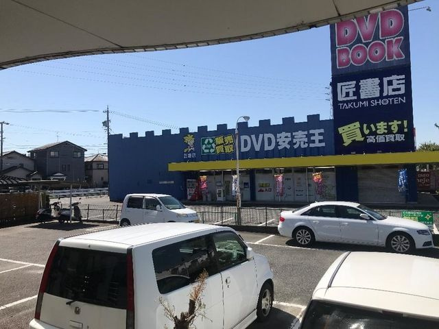 エバーハイム小池   刈谷市近郊の賃貸はクラスホーム刈谷店の展望
