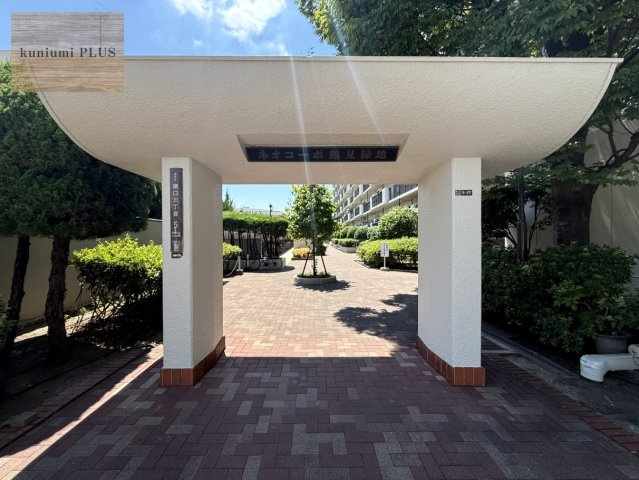 ネオコーポ鶴見緑地の周辺