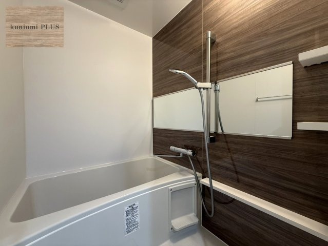 ネオコーポ鶴見緑地の浴室