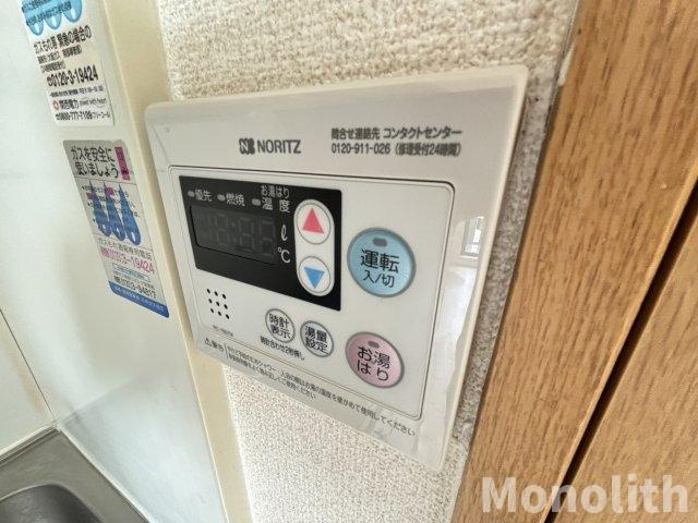 プランドールマサキの設備