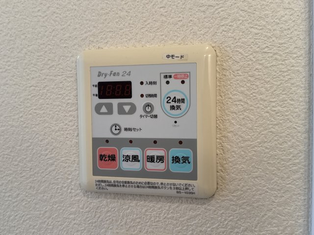 ファミール伊伝居のその他