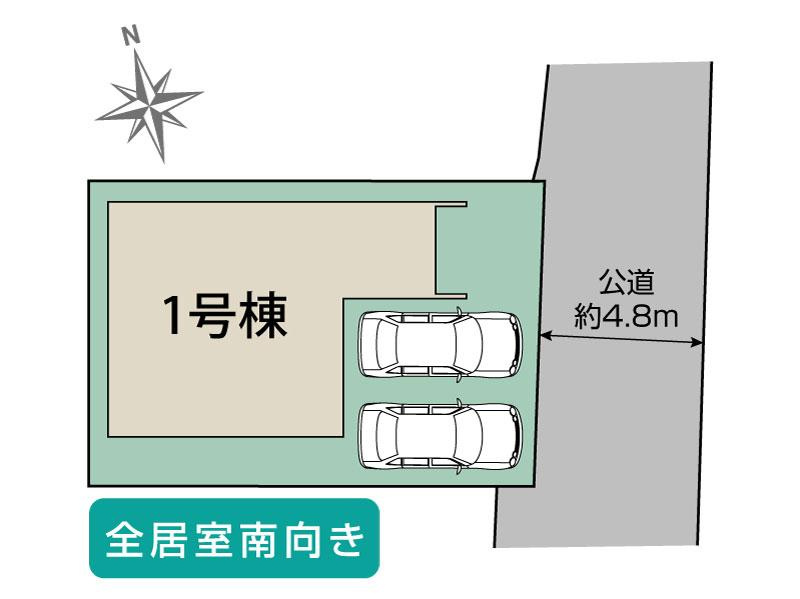 東海市富木島町伏見3丁目15-16『仲介手数料無料』新築戸建ての区画図