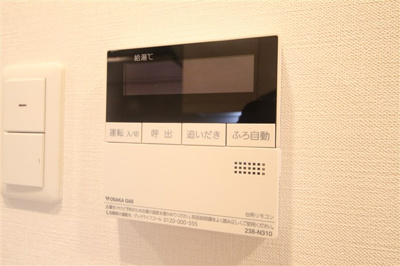 【セキュリティ】 | ザ・パークハビオ天満橋