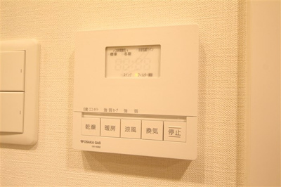 【その他】 | ザ・パークハビオ天満橋