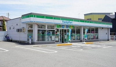 【周辺】 | グラチチュードⅡ | ファミリーマート法花大谷店さんまで200m