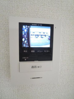 【設備】 | グラチチュードⅡ