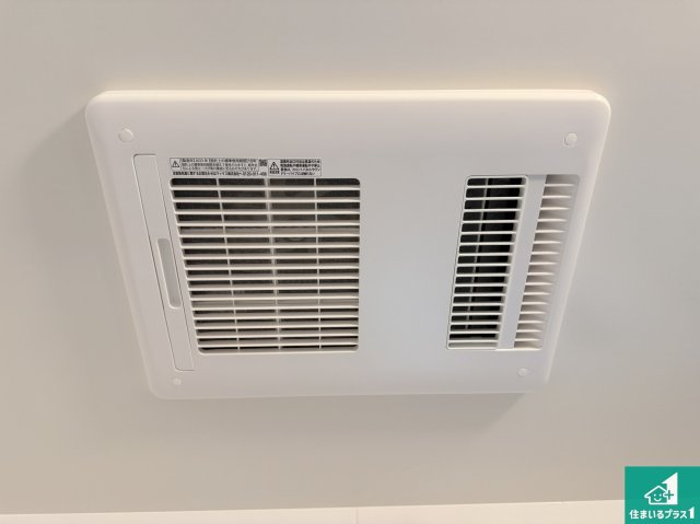 大東市諸福　新築一戸建ての冷暖房・空調設備|四季を通して快適なバスライフをお手伝いする浴室暖房乾燥機！浴室の乾燥・暖房・涼風・換気はもちろん、２４時間換気にも対応！