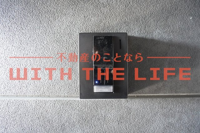 ラシックランテ久留米【キャッシュバック対象】のセキュリティ