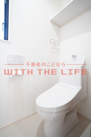 ラシックランテ久留米【キャッシュバック対象】のトイレ|落ち着いた色調のトイレです